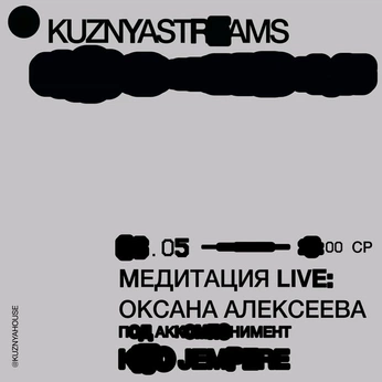 A cover of "Advertising" cluster. The owner is asiadorsey. The cluster consists of 11 elements.