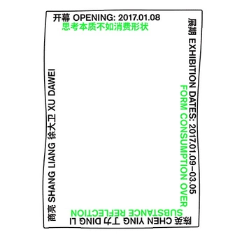 A cover of "LL" cluster. The owner is imarielw. The cluster consists of 4 elements.