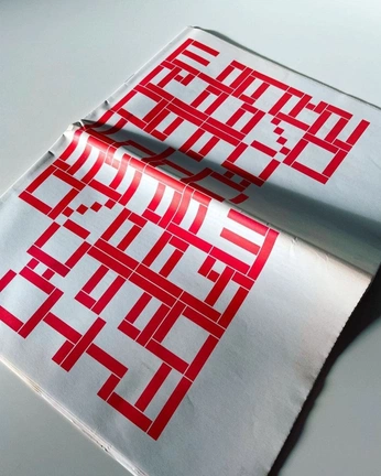 A cover of "design" cluster. The owner is marla22. The cluster consists of 103 elements.