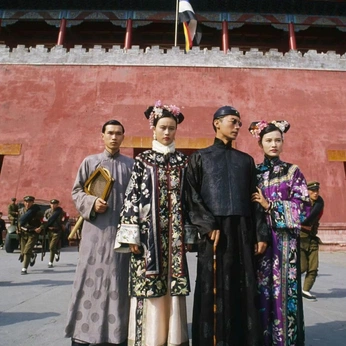 A cover of "china" cluster. The owner is chaiflavour. The cluster consists of 4 elements.