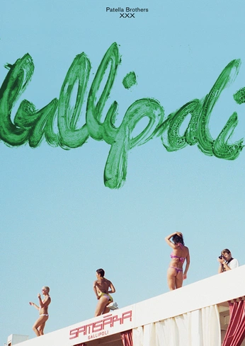 A cover of "VINTAGE ADS 🗞️ 📺" cluster. The owner is noahgabrielphoto. The cluster consists of 13 elements.