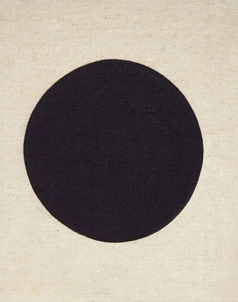 A cover of "gold mirror" cluster. The owner is joelryanbrandon. The cluster consists of 3 elements.