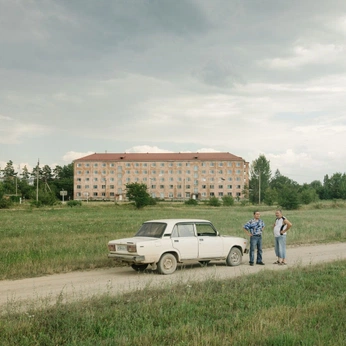 A cover of "Drip" cluster. The owner is kirillsandler. The cluster consists of 4 elements.