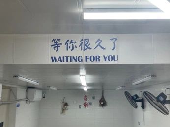 A cover of "Environ" cluster. The owner is observingthevoid. The cluster consists of 7 elements.