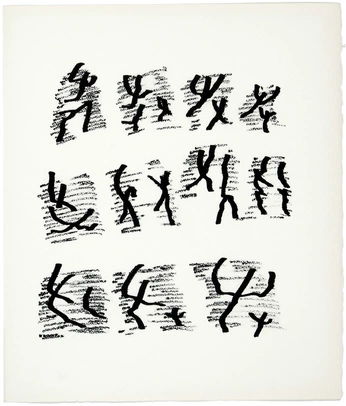 A cover of "funky" cluster. The owner is paulinaperezb. The cluster consists of 2 elements.