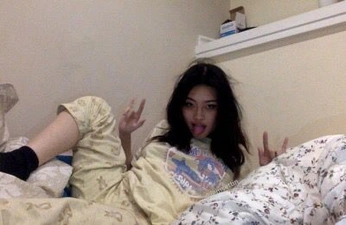 A cover of "bea[archived]" cluster. The owner is khadymustdie. The cluster consists of 84 elements.