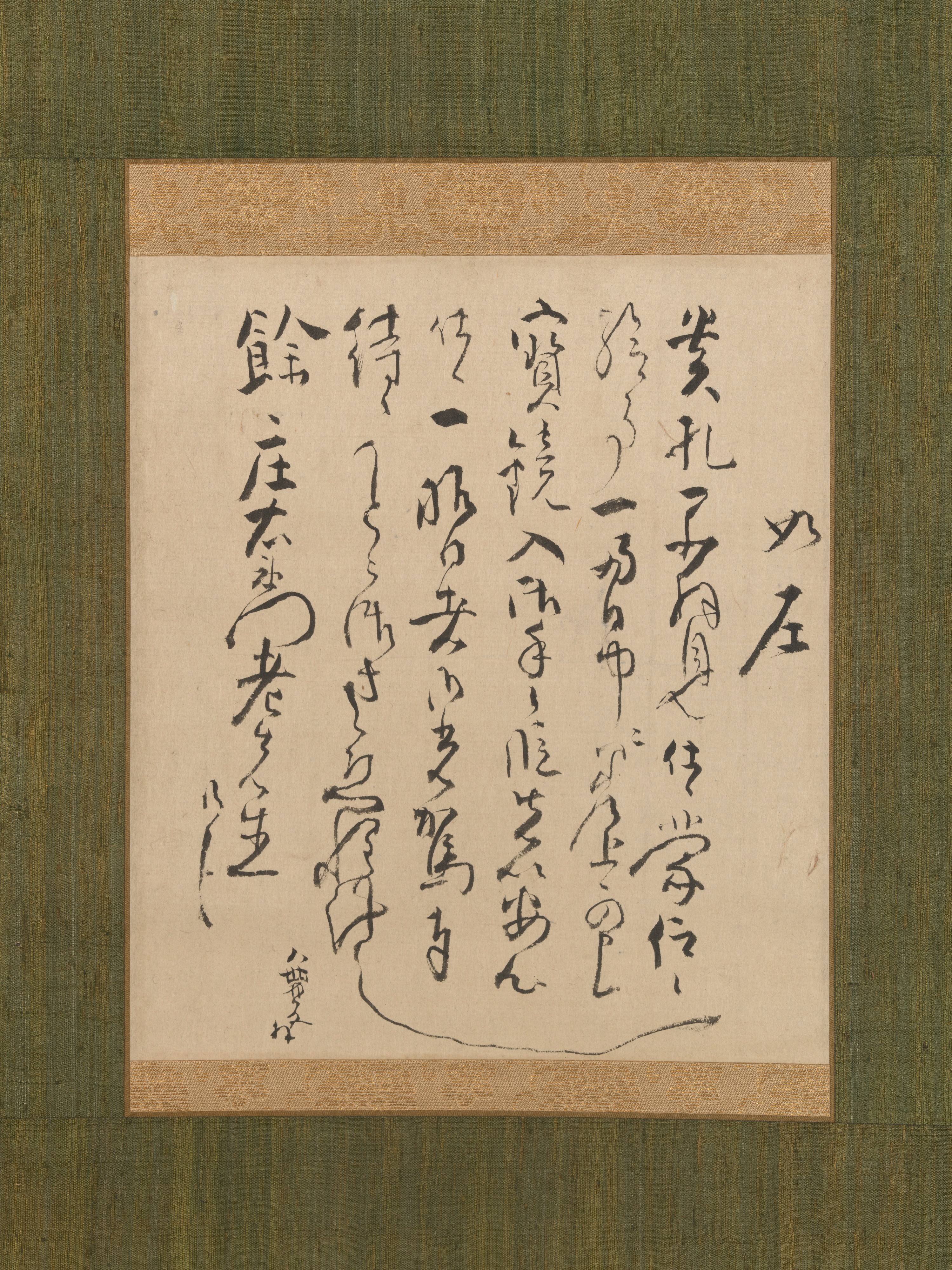 80f04eeb-514e-47c6-8305-d46573a9dd52