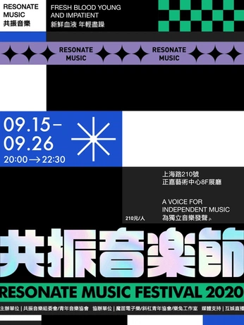 A cover of "Motion Posters" cluster. The owner is aizai. The cluster consists of 12 elements.