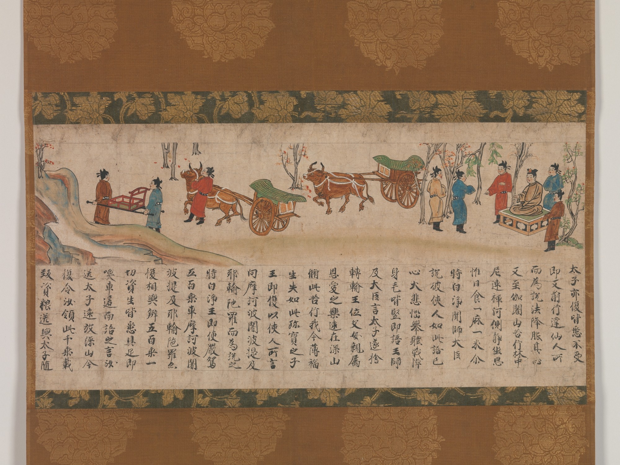 The Illustrated Sutra of Past and Present Karma (Kako genzai inga kyu014d emaki)
