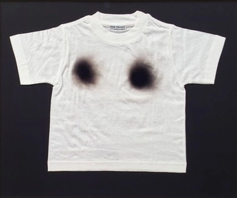 A cover of "ONUS" cluster. The owner is laurentarber. The cluster consists of 84 elements.