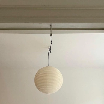 A cover of "The Home" cluster. The owner is kellyapeacock. The cluster consists of 81 elements.