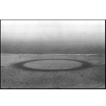 A cover of "circulo de tierra" cluster. The owner is rrugerioo. The cluster consists of 10 elements.