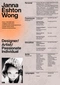 Cover of design cluster