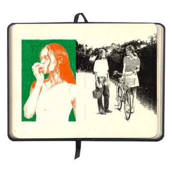 A cover of "Always the fool" cluster. The owner is l0ver4ever. The cluster consists of 58 elements.