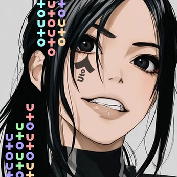 A cover of "uto TricksterHero" cluster. The owner is cosimosportinari. The cluster consists of 13 elements.