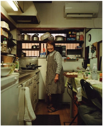 A cover of "Gastro" cluster. The owner is princenwaohuocha. The cluster consists of 18 elements.