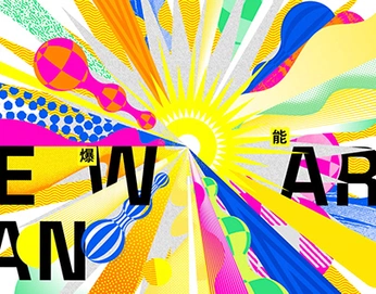 A cover of "Video" cluster. The owner is hc.dangg. The cluster consists of 1 element.