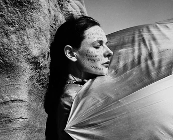 A cover of "DUNE" cluster. The owner is edog9317. The cluster consists of 14 elements.