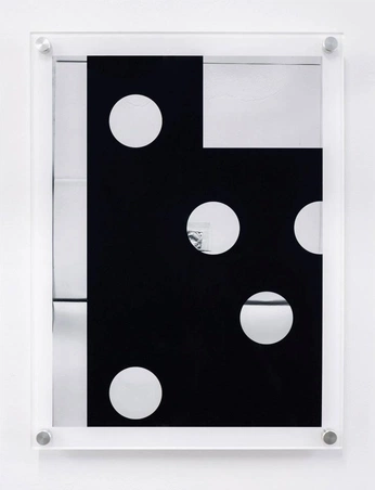 A cover of "dominos" cluster. The owner is shreka. The cluster consists of 6 elements.