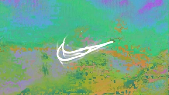 A cover of "WEPER CC" cluster. The owner is jpoliveira. The cluster consists of 1 element.