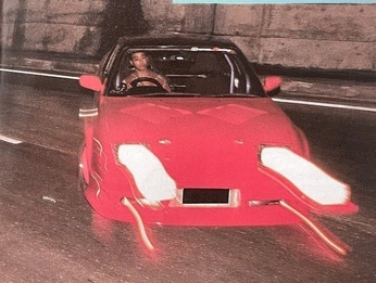 A cover of "Cars" cluster. The owner is vadya030303. The cluster consists of 1 element.