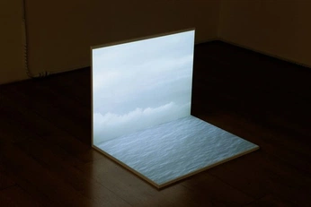 A cover of "future worlds" cluster. The owner is coleleroyryder. The cluster consists of 7 elements.