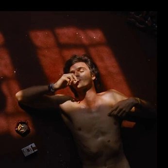 A cover of "men" cluster. The owner is divineperfection. The cluster consists of 12 elements.