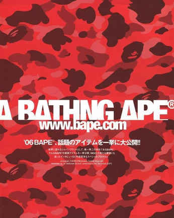 A cover of "BAPE" cluster. The owner is albasm. The cluster consists of 5 elements.