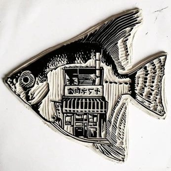 A cover of "art" cluster. The owner is bingleberry. The cluster consists of 2 elements.