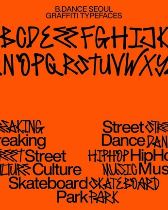 A cover of "Moriel" cluster. The owner is ismagoes. The cluster consists of 7 elements.