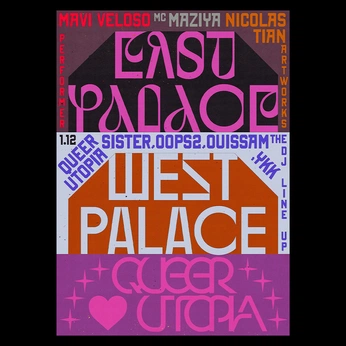 A cover of "type" cluster. The owner is studiosmith. The cluster consists of 4 elements.