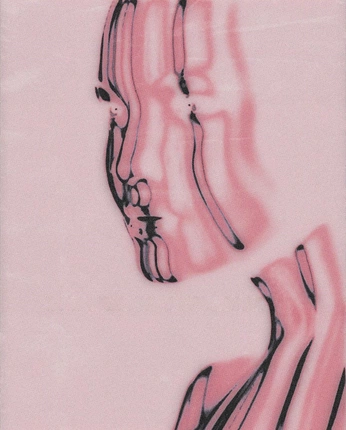 A cover of "pink" cluster. The owner is lamiyathegoat. The cluster description is "tenderness, innocence, optimism, and healing.". The cluster consists of 11 elements.