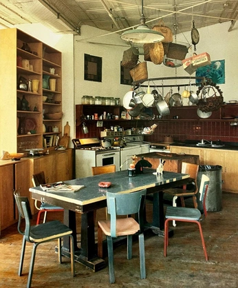 A cover of "Home - kitchen" cluster. The owner is haileejacobs. The cluster consists of 4 elements.