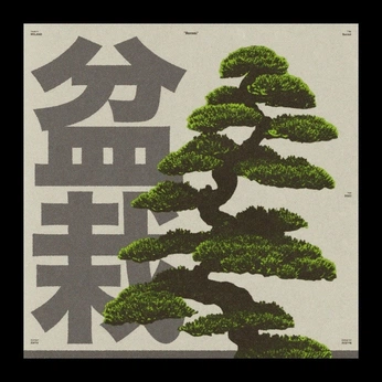 A cover of "Nagomi" cluster. The owner is wisedesign. The cluster consists of 14 elements.