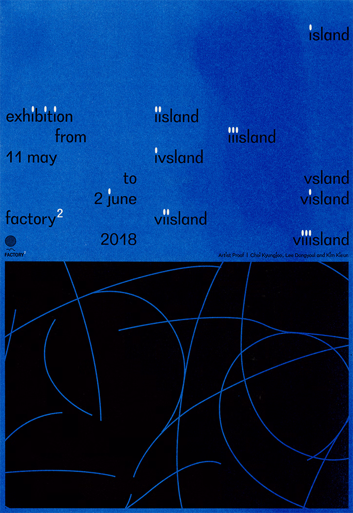 Graphic Design
