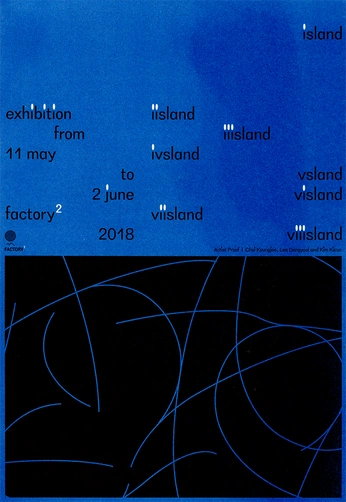 A cover of "Graphic Design" cluster. The owner is strahinja. The cluster description is "Reference Everything ". The cluster consists of 652 elements.