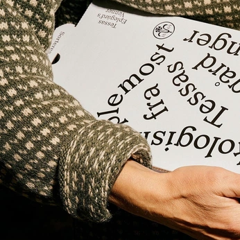 A cover of "Sunday Ave Rebrand" cluster. The owner is sundayavenue. The cluster consists of 202 elements.