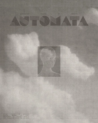 A cover of "rebrand" cluster. The owner is sari.loves. The cluster consists of 23 elements.