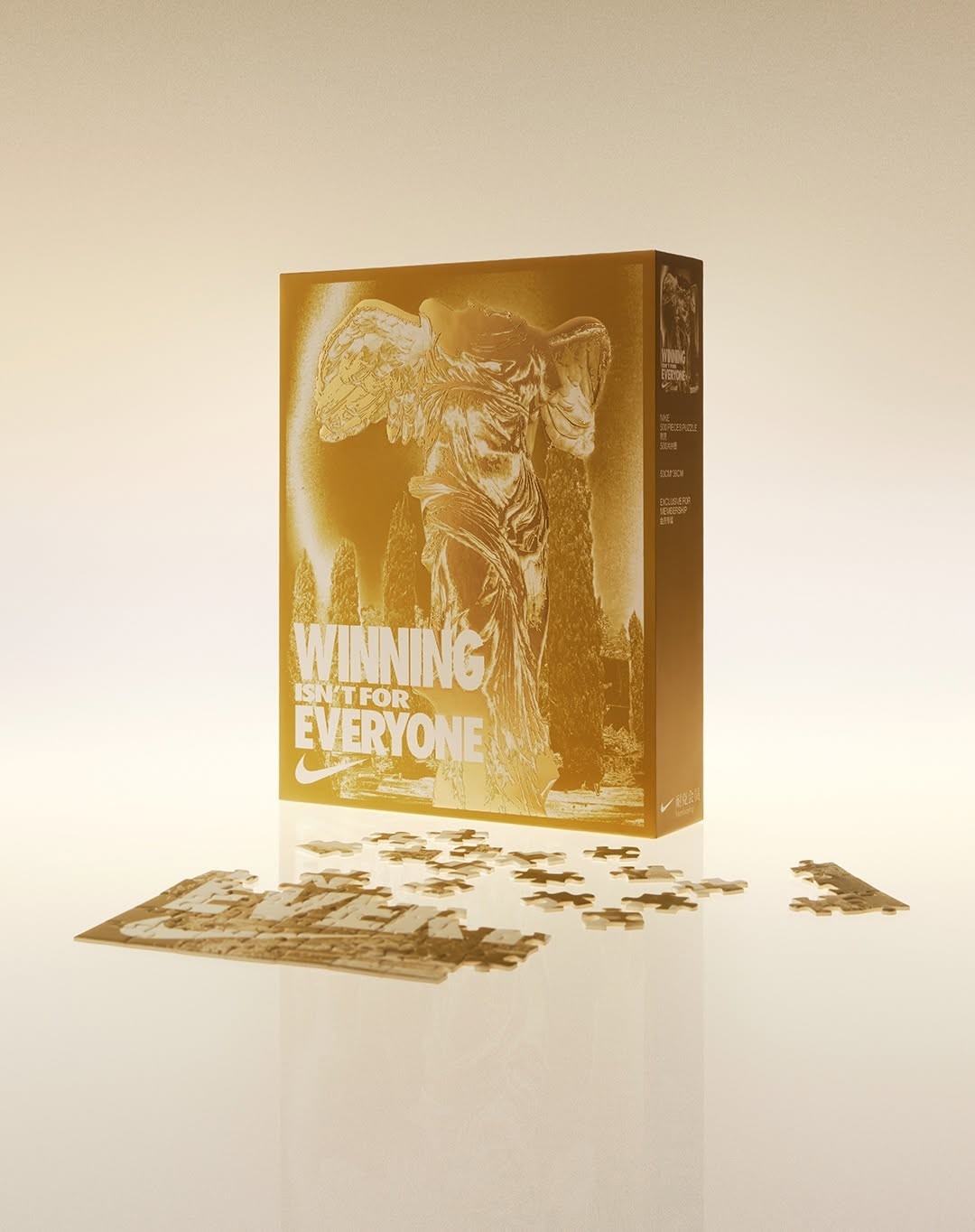 Nike Membership GWP Puzzle by KAU KAU, inspired by the Winged Victory of Samothrace. Photo by lm26 / Ziyang.