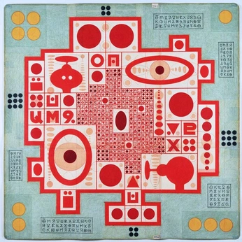 A cover of "Psychedelic Illustration" cluster. The owner is finchform. The cluster consists of 18 elements.