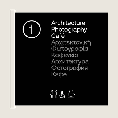 An Instagram carousel post added on Jul 28, 2023. The author is @cotypefoundry.