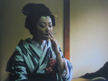 A cover of "female gaze." cluster. The owner is cxxxviii. The cluster consists of 57 elements.