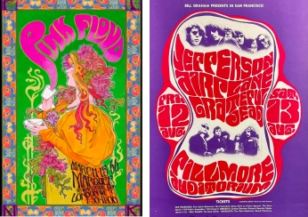 A cover of "Psychedelic style" cluster. The owner is galayda. The cluster consists of 21 elements.