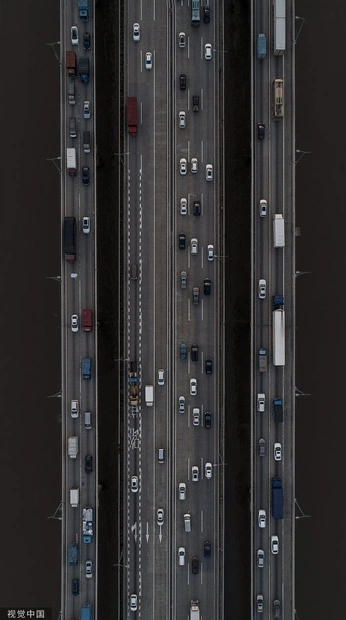 A cover of "Network" cluster. The owner is rscurry. The cluster consists of 92 elements.