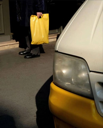 A cover of "FLAT" cluster. The owner is danielastoopen. The cluster consists of 10 elements.