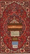 Cover of Persian cluster