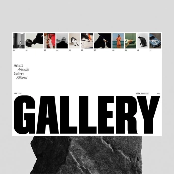 A cover of "музей слова" cluster. The owner is ksymerz. The cluster consists of 2 elements.