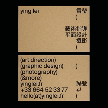 A cover of "Branding" cluster. The owner is xykstudio. The cluster consists of 64 elements.