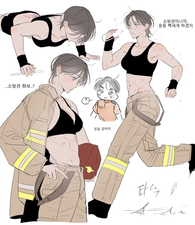 An image added by balsosticio on Feb 16, 2026. May present: cartoon.