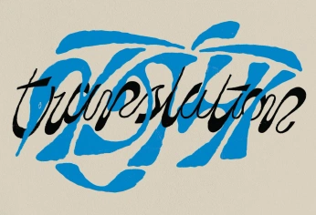 A cover of "Ｐoetry" cluster. The owner is deloongao. The cluster consists of 2 elements.